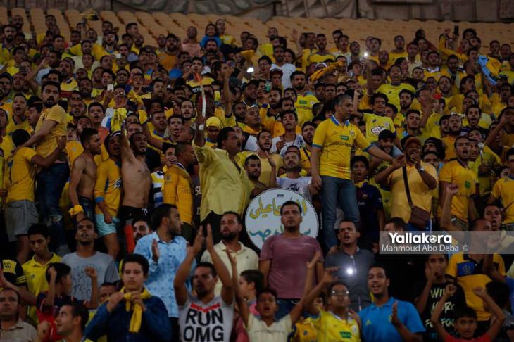 جماهير الإسماعيلي جماهير الإسماعيلي